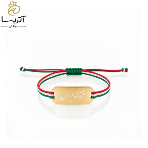 دستبند طلا فرزند ایران طرح ظریف و شیک مناسب هدیه دستبند طلا فرزند ایران مدل d03 با طراحی زیبا و ظریف مناسب هدیه یا استفاده روزانه