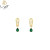 گوشواره طلا ترمه (ns5488)