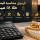 فرمول محاسبه قیمت طلا 18 عیار