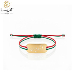 دستبند طلا فرزند ایران (d03)