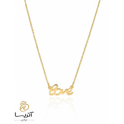 گردنبند طلا متصل لاو (ga234)