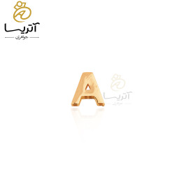 پلاک طلا حرف A