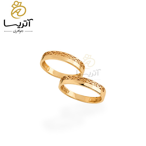خرید حلقه ست طلا بی نهایت