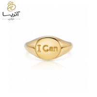 انگشتر طلا زنانه مدل an1198 با طراحی شیک و خاص مناسب برای استفاده روزمره و مجالس