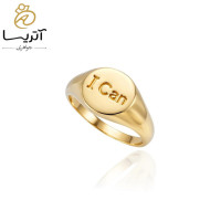 انگشتر طلا زنانه مدل an1198 با طراحی شیک و خاص مناسب برای استفاده روزمره و مجالس