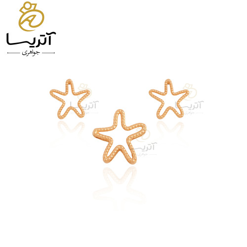 خرید نیم ست ستاره دریایی
